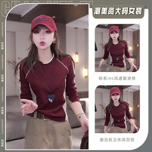 速发气质拼色款袖t恤2024腰长装打底衫洋气高级感掐新上衣