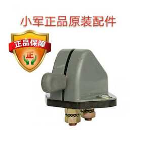 速发五征  配用  五征农件三轮车 五轮车  开刀  电闸  关闸