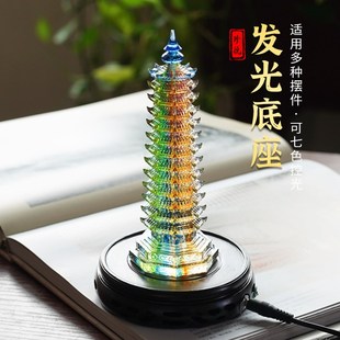 速发文昌塔财高观音菩萨佛像圆形电饰品摆件充装发光底座垫高加神