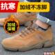 钢头防砸防刺w穿钢全轻便工作士保安板男老电 冬季 速发劳保鞋 男款