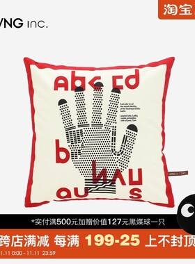 速发LIVIG ic抱Bauha术s 包豪斯艺u.枕沙发客厅飘窗靠垫办公室靠