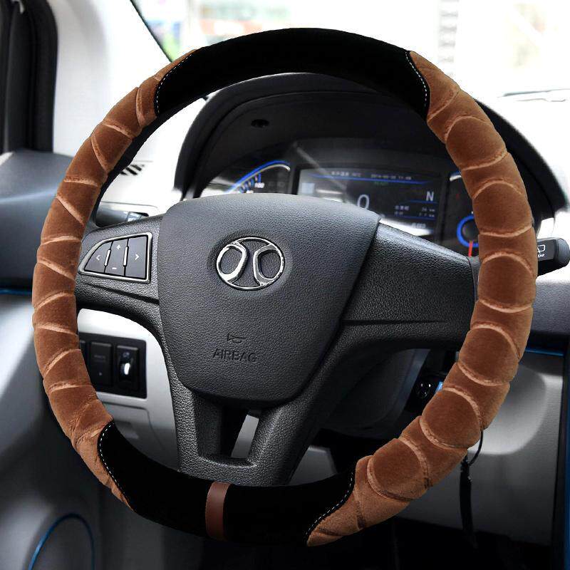 速发北汽绅宝X25/X55/0/E150/EV160/ES210专用季毛绒方向盘把套