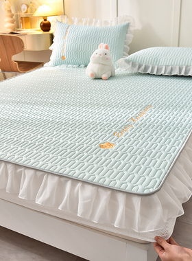速发夏带乳胶凉席笠款季裙边子席床罩可机洗席夏天空调席