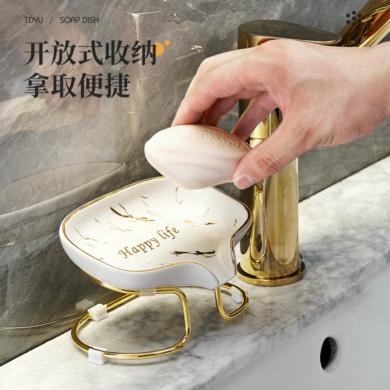 速发轻碟风陶瓷肥皂盒创皂盒皂奢沥水浴室香意收纳