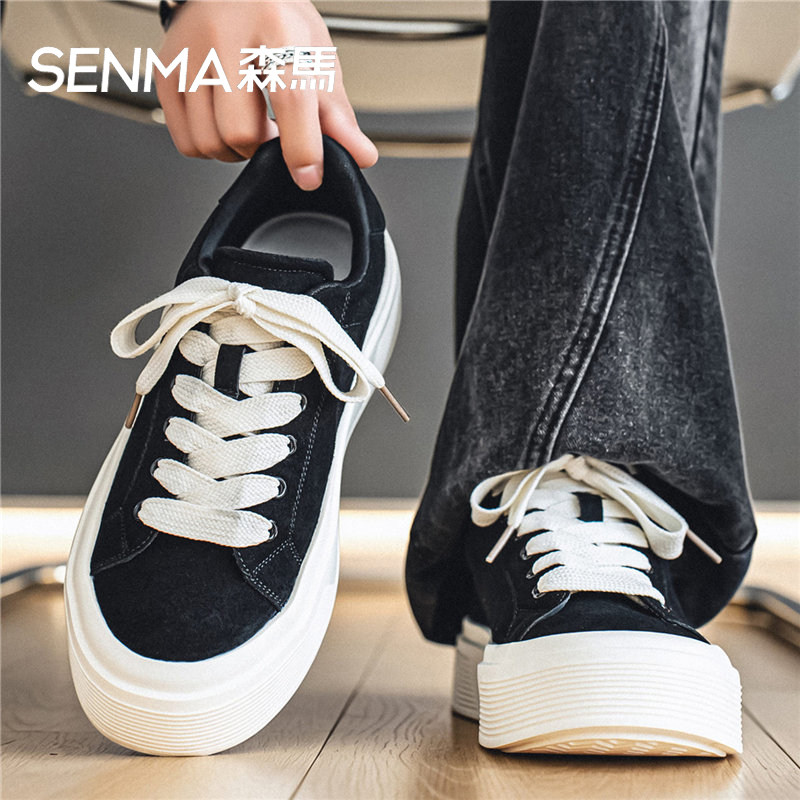 Senma/森马运动男鞋官方正品旗舰