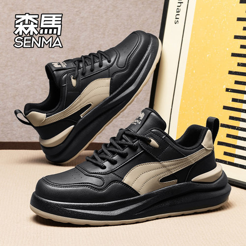 Senma/森马运动男鞋官方正品旗舰