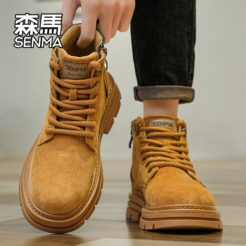 Senma/森马运动男鞋官方正品旗舰