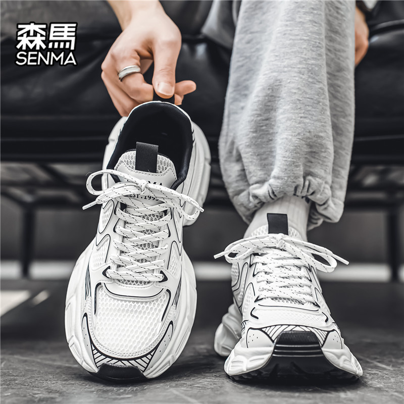 Senma/森马运动男鞋官方正品旗舰