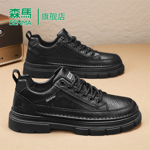 森马男鞋皮面板鞋冬季新款黑色工装鞋通勤马丁靴厚底增高休闲皮鞋