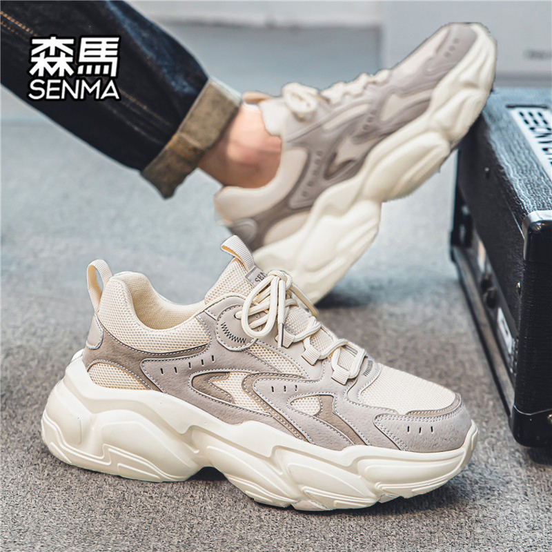 Senma/森马运动男鞋官方正品旗舰