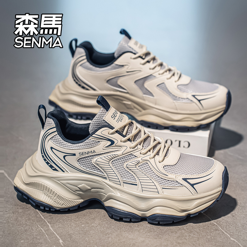 Senma/森马运动男鞋官方正品旗舰