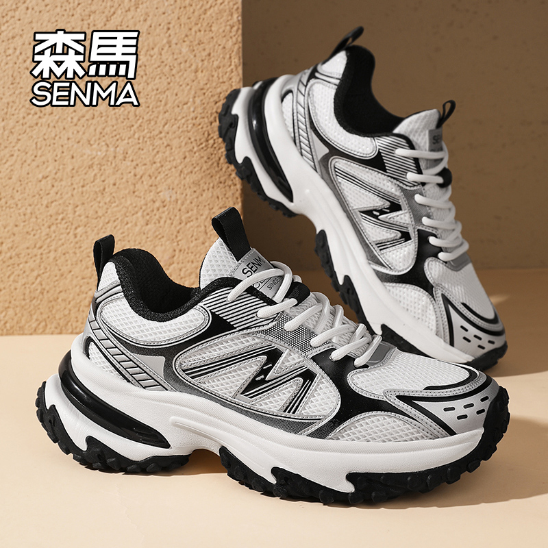 Senma/森马运动男鞋官方正品旗舰