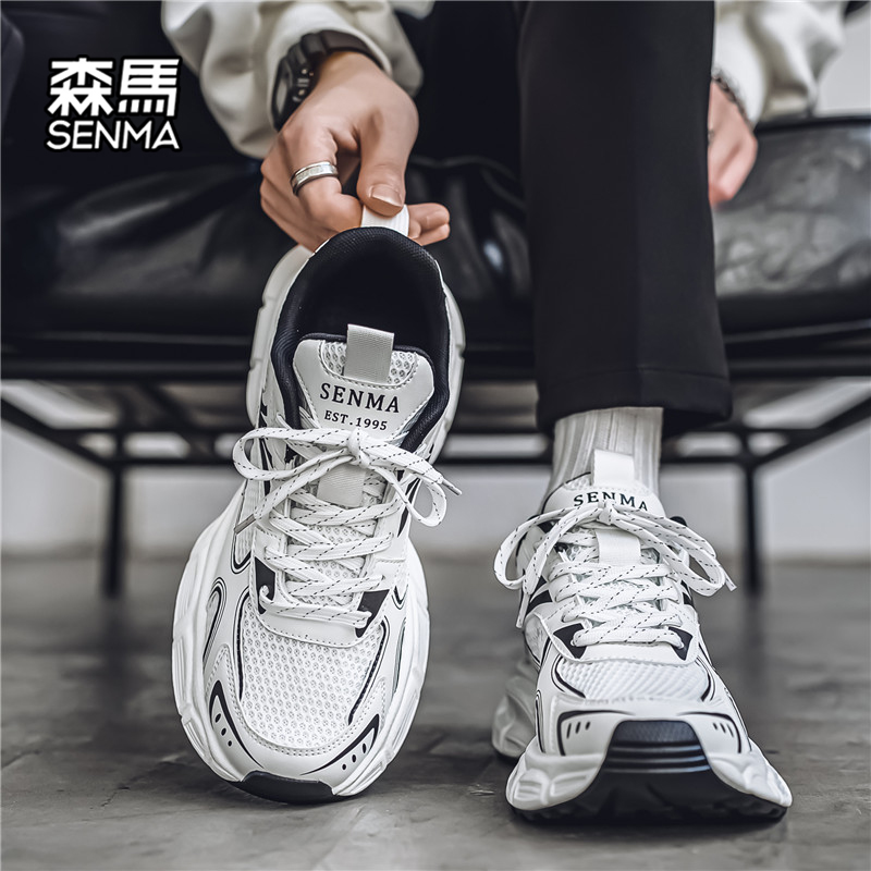 Senma/森马运动男鞋官方正品旗舰