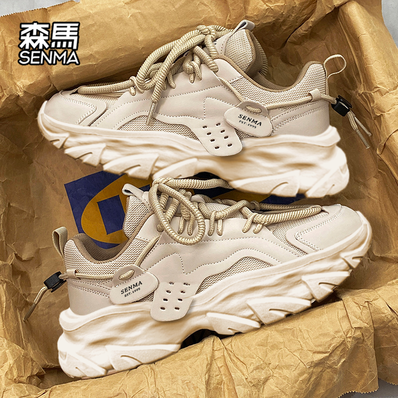 Senma/森马运动男鞋官方正品旗舰