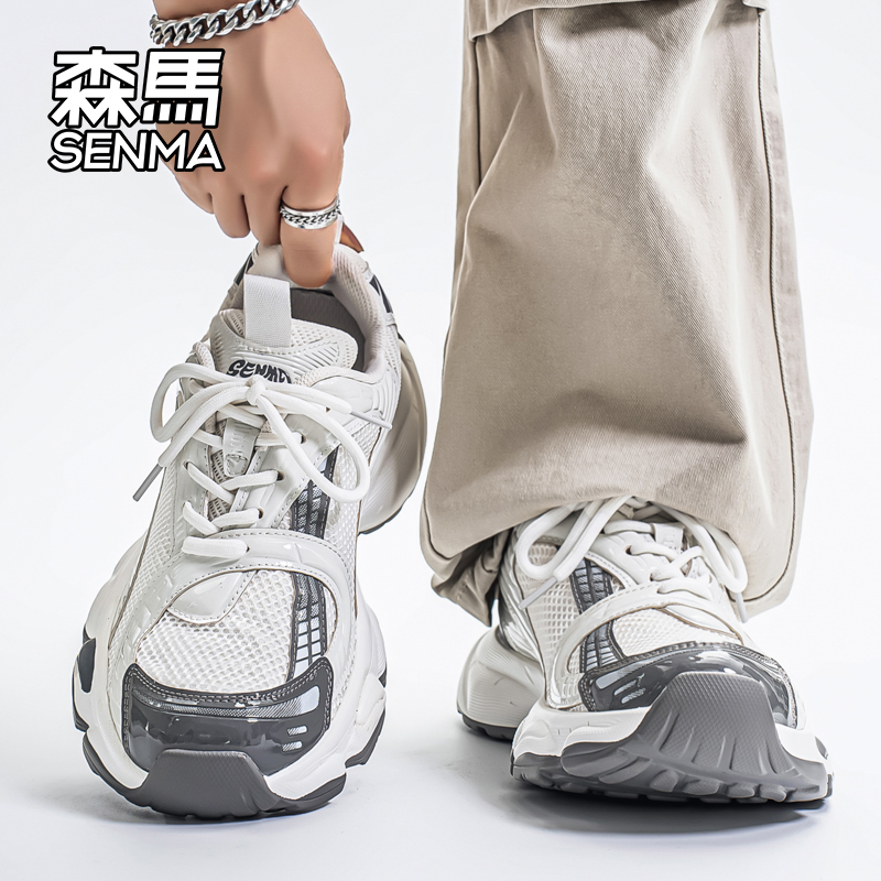 Senma/森马运动男鞋官方正品旗舰