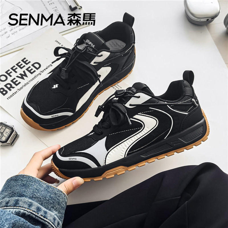 Senma/森马运动男鞋官方正品旗舰