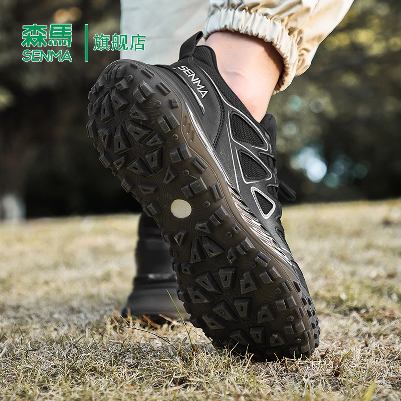 Senma/森马运动男鞋官方正品旗舰
