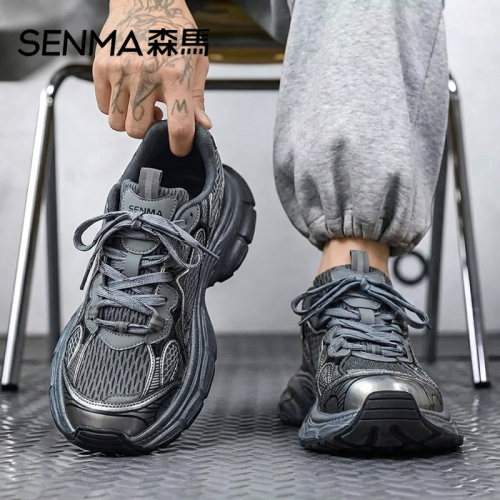 Senma/森马运动男鞋官方正品旗舰