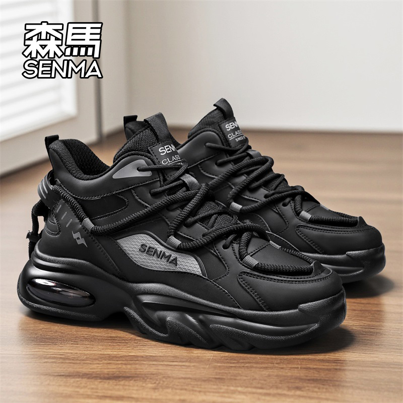 森马男鞋秋冬季潮流休闲厚底百搭老爹鞋青少年气垫减震篮球运动鞋