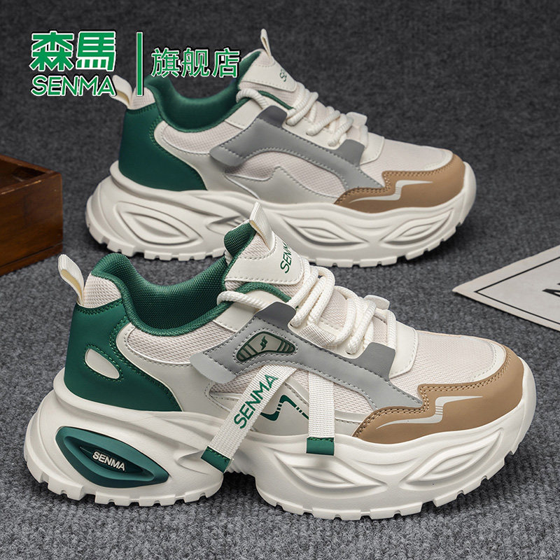 森马男鞋2026新款夏季潮流跑步休闲百搭厚底增高运动老爹潮鞋