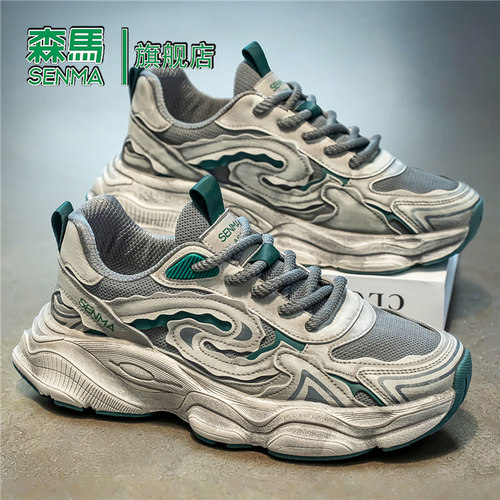 Senma/森马运动男鞋官方正品旗舰