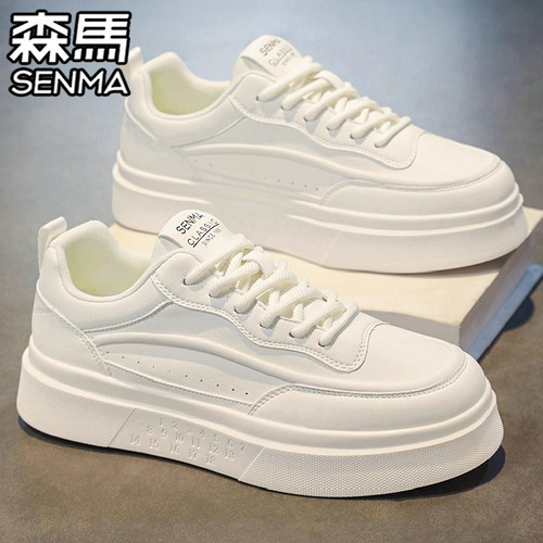 Senma/森马运动男鞋官方正品旗舰