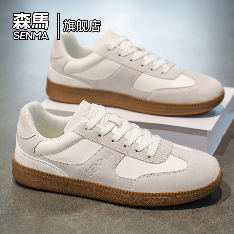 Senma/森马运动男鞋官方正品旗舰