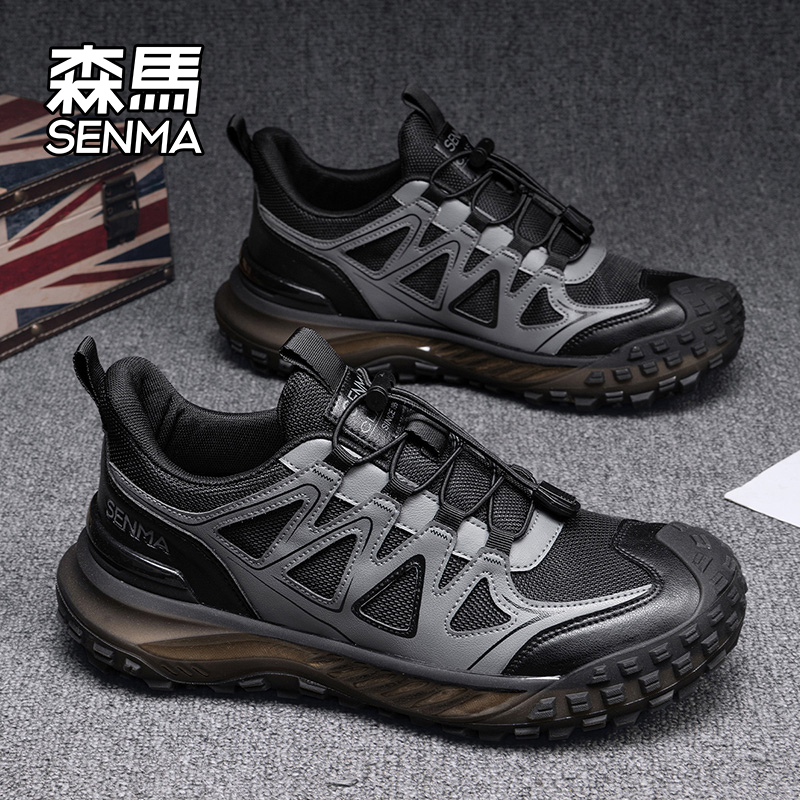 Senma/森马运动男鞋官方正品旗舰