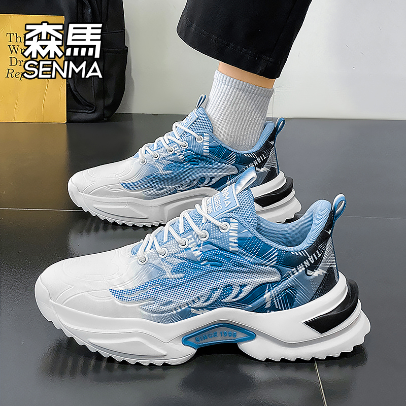 Senma/森马运动男鞋官方正品旗舰