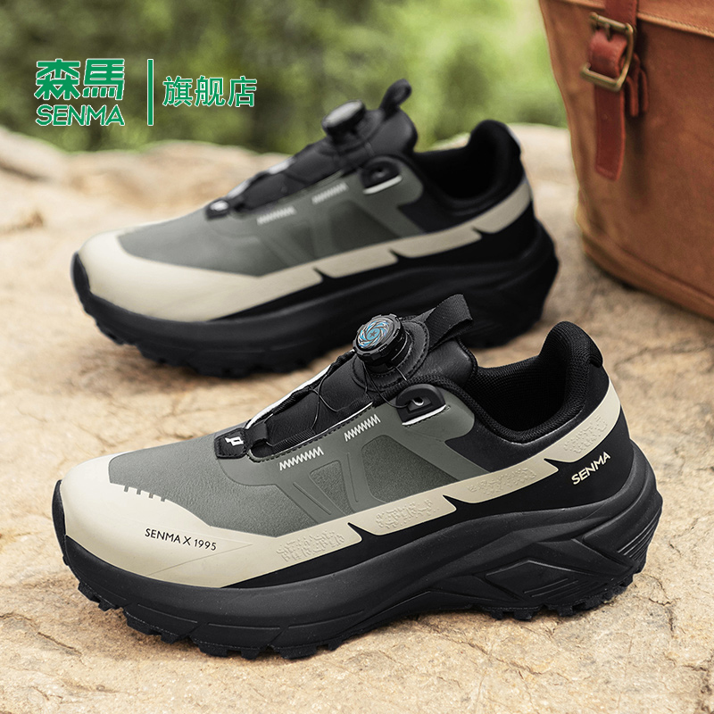 Senma/森马运动男鞋官方正品旗舰