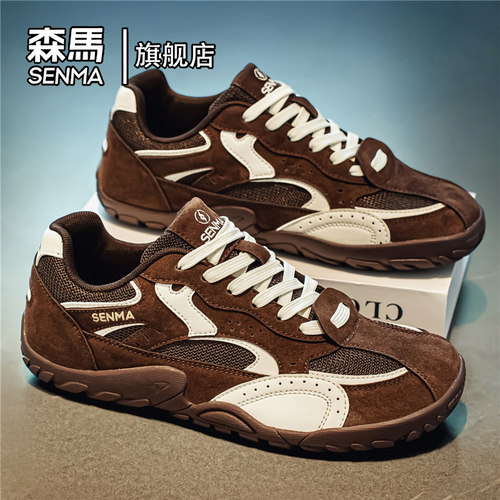 Senma/森马运动男鞋官方正品旗舰