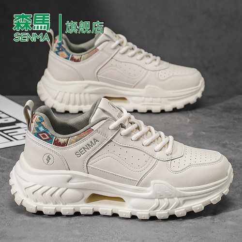 Senma/森马运动男鞋官方正品旗舰