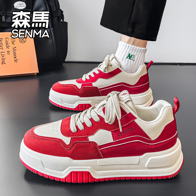 Senma/森马运动男鞋官方正品旗舰