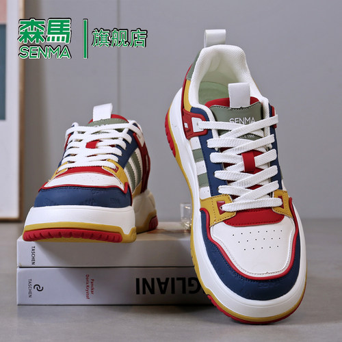 Senma/森马运动男鞋官方正品旗舰