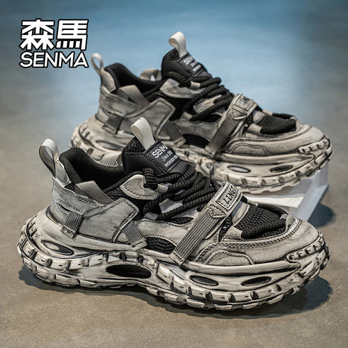 Senma/森马运动男鞋官方正品旗舰