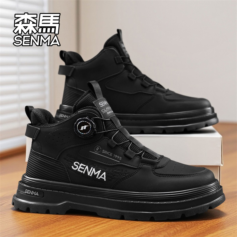 Senma/森马运动男鞋官方正品旗舰