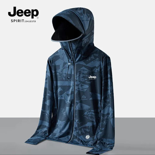 吉普JEEP防晒服男款冰丝夏季upf50+薄防紫外线防晒衣男女同款外套