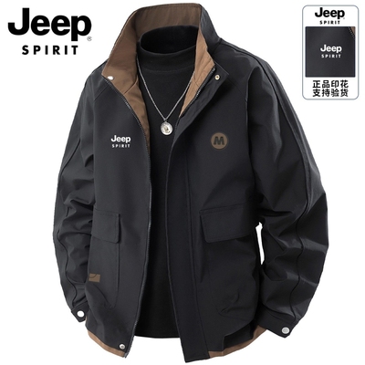 吉普JEEP立领工装棉服男秋冬