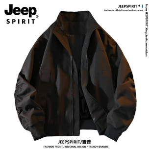 吉普JEEP夹克男春秋季新款男士休闲运动服男装一套搭配帅气外搭