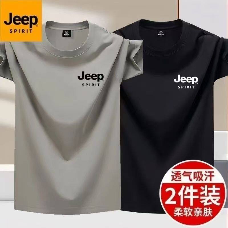 吉普JEEP短袖T恤男两件装夏季薄款圆领宽松透气吸汗上衣男士速干