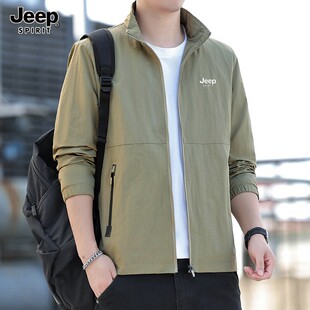 吉普JEEP夹克男外套春秋新款大码立领防风透气冲锋男上衣长袖拉链
