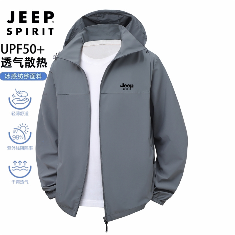吉普JEEP防晒服情侣冰丝防紫外线