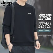 吉普JEEP休闲风字母圆领卫衣男2025新款 宽松百搭休闲长袖 上衣透气
