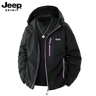吉普JEEP夹克男士春秋季2025新款潮牌潮流休闲简约时尚夹克外套男