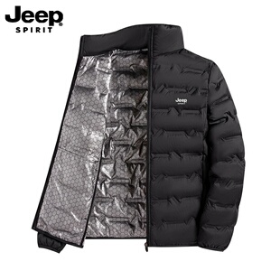 吉普JEEP羽绒服男款冬季新款轻薄羽绒服男保暖休闲轻薄羽绒服外套