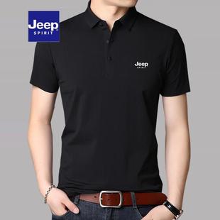衣服男装 JEEP吉普短袖 翻领宽松时尚 T恤男夏季 定制 冰丝POLO打底衫