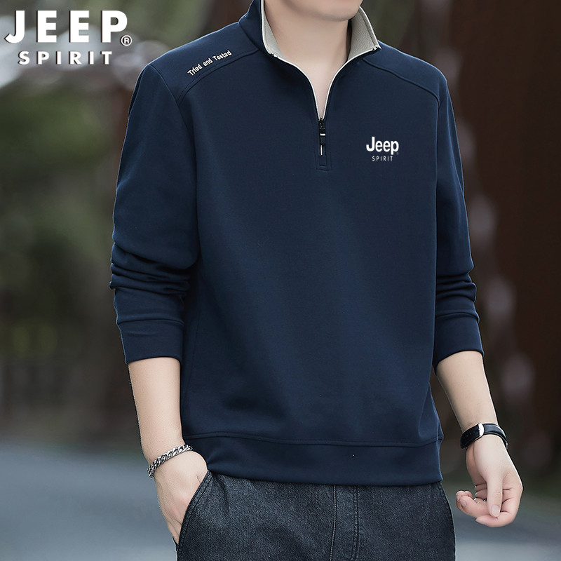 JEEP吉普卫衣男秋冬立领长袖T恤