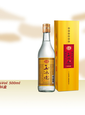 石湾酒厂集团42度石湾玉冰烧荤烈庄500ml豉香型纯粮白酒礼盒装