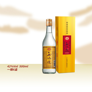 石湾酒厂集团42度石湾玉冰烧荤烈庄500ml豉香型纯粮白酒礼盒装
