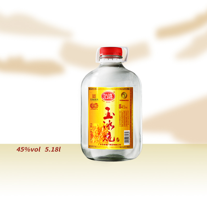 石湾玉冰烧浸泡酒5L装60高度45泡酒专用白酒纯粮食广东米酒10斤37